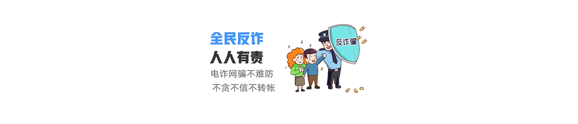 双柏县联通宽带